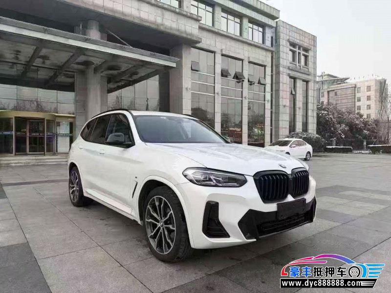 22年宝马X3轿车抵押车出售