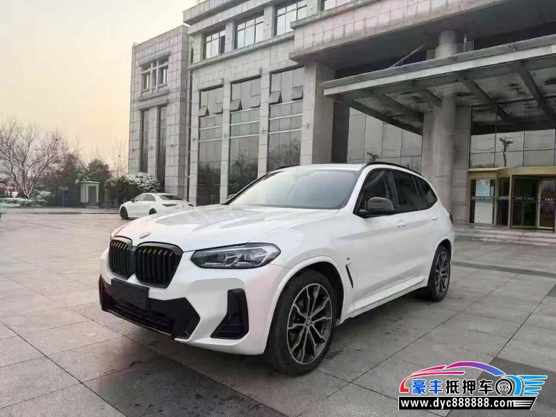 22年宝马X3轿车抵押车出售