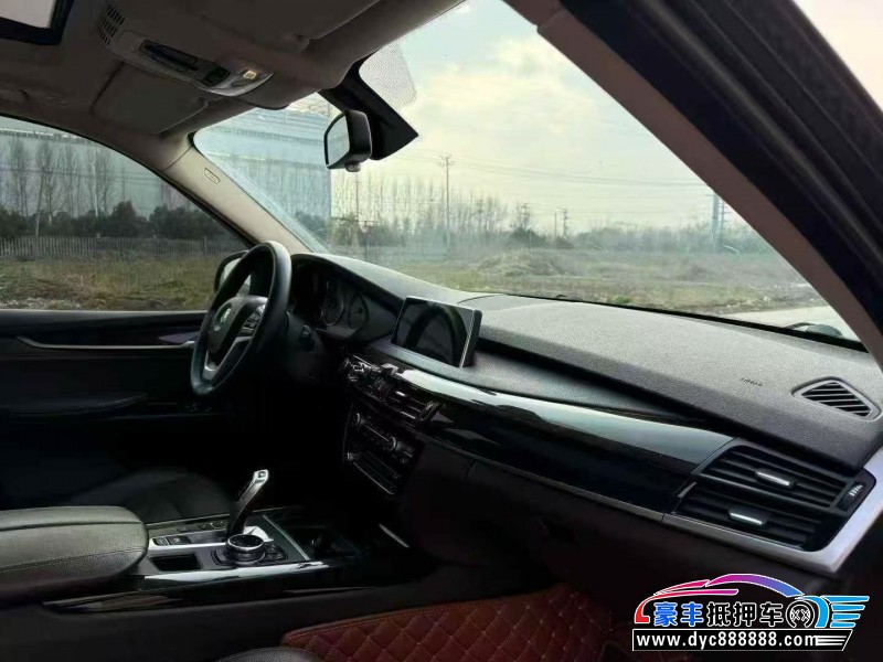 14年宝马X5轿车抵押车出售