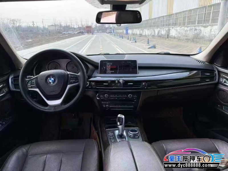 14年宝马X5轿车抵押车出售