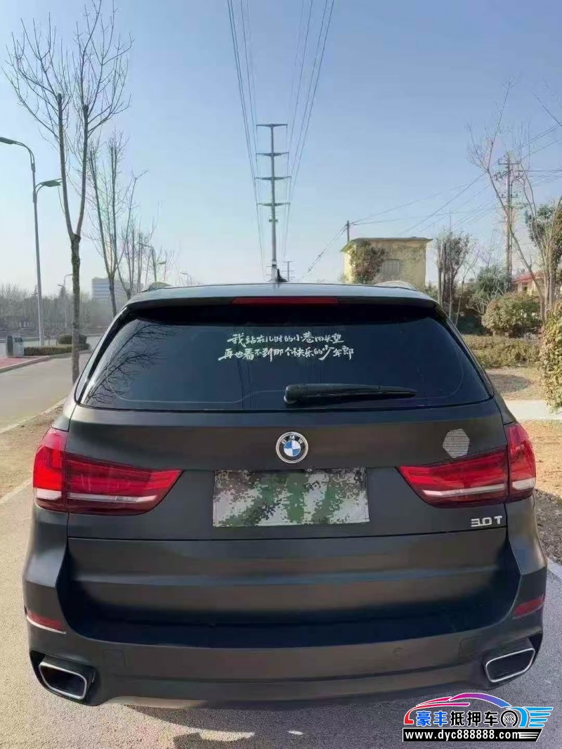 16年宝马X5轿车抵押车出售