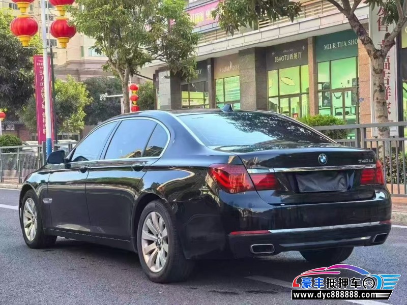 13年宝马7系轿车抵押车出售