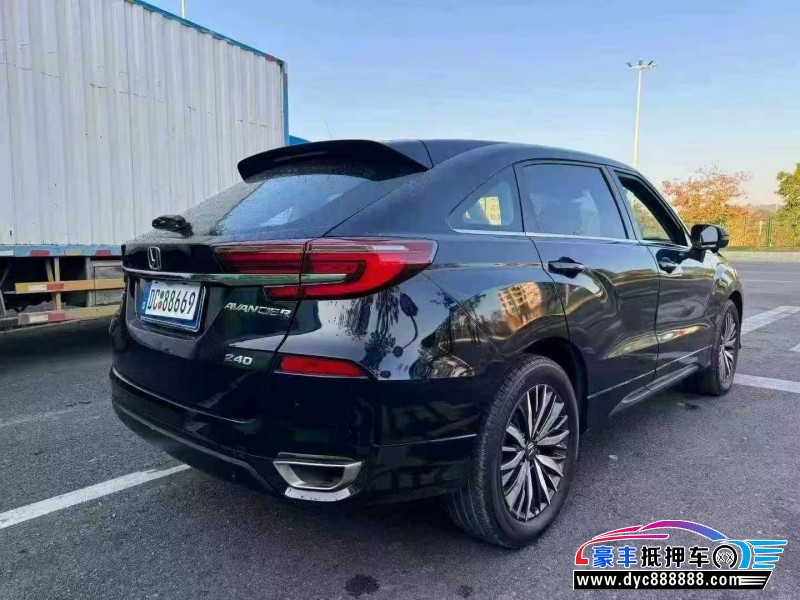 24年本田冠道轿车抵押车出售