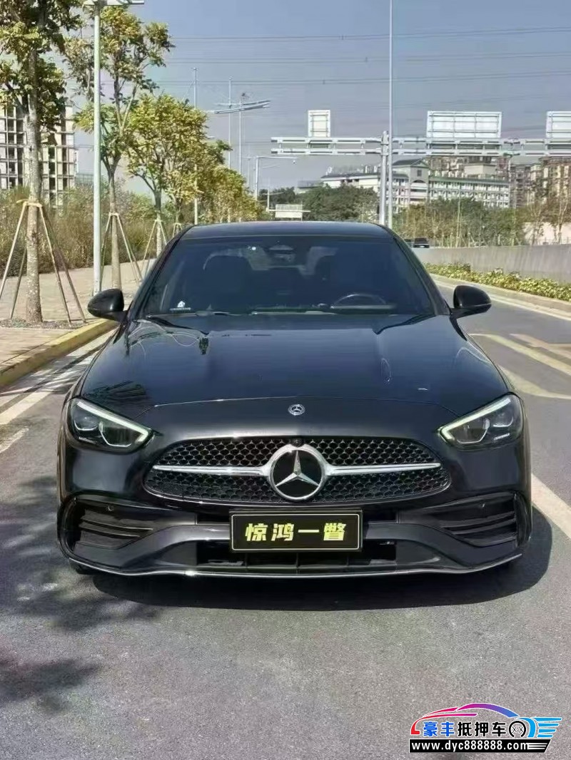 21年奔驰C轿车抵押车出售