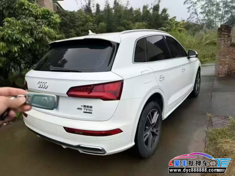 19年奥迪Q5轿车抵押车出售