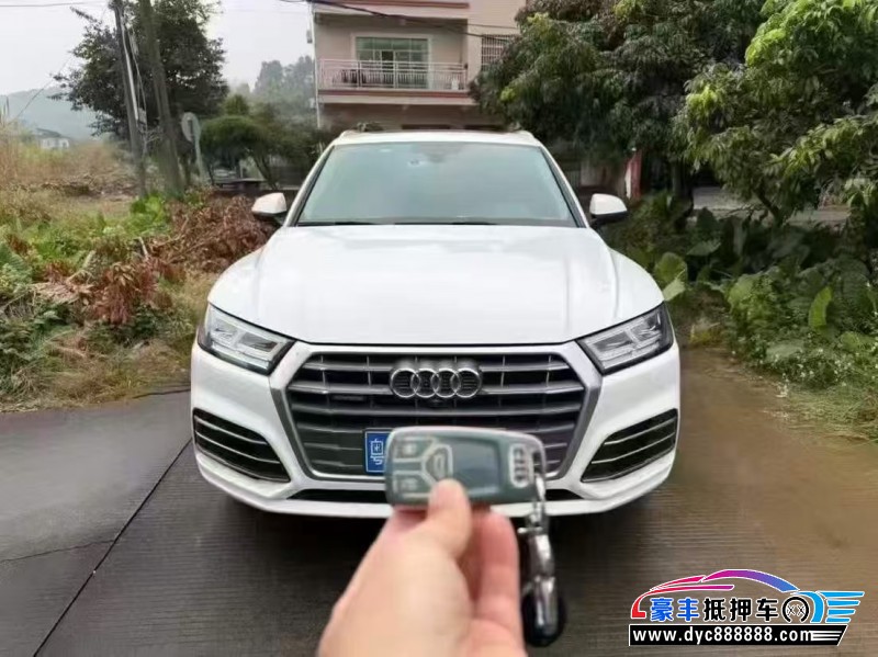 抵押车出售19年奥迪Q5轿车