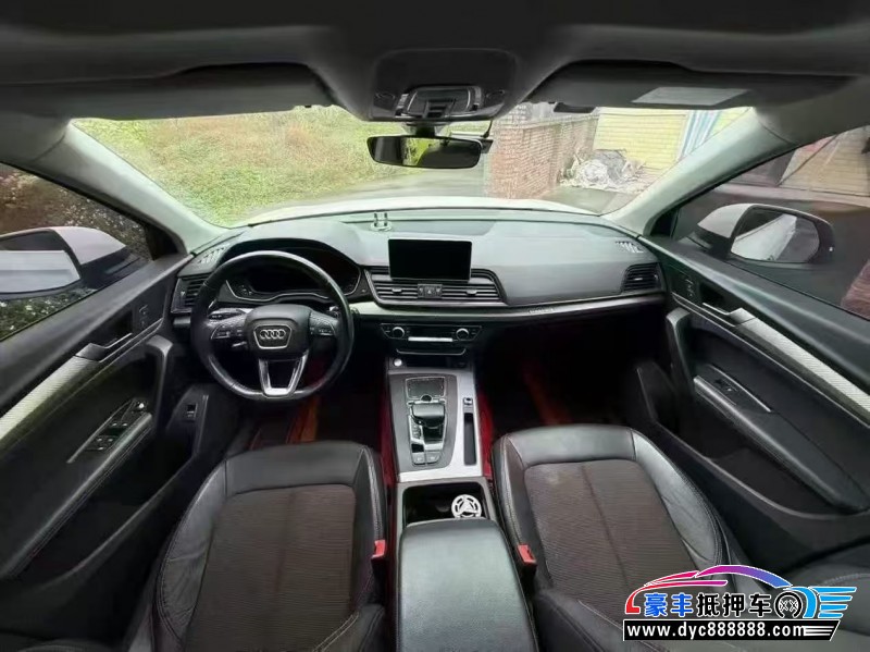 19年奥迪Q5轿车抵押车出售