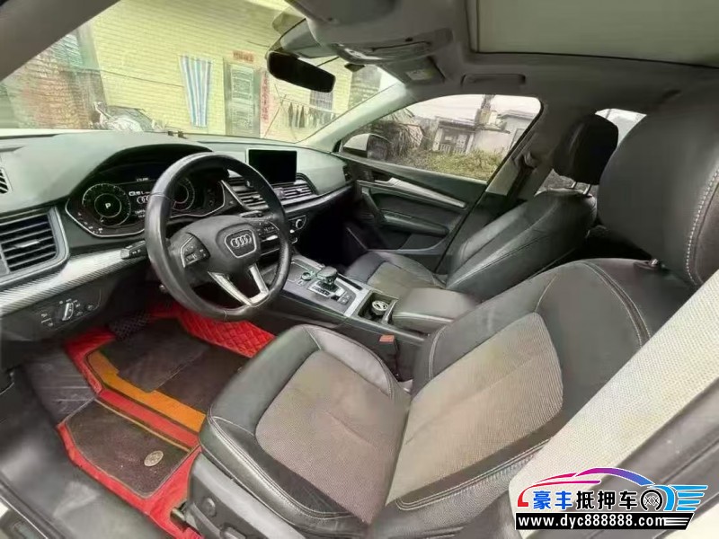 19年奥迪Q5轿车抵押车出售