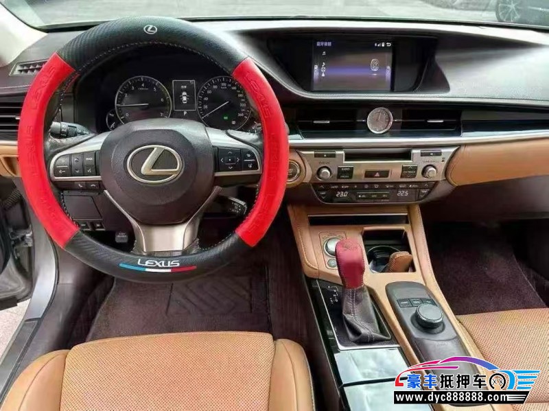 18年雷克萨斯ES轿车抵押车出售