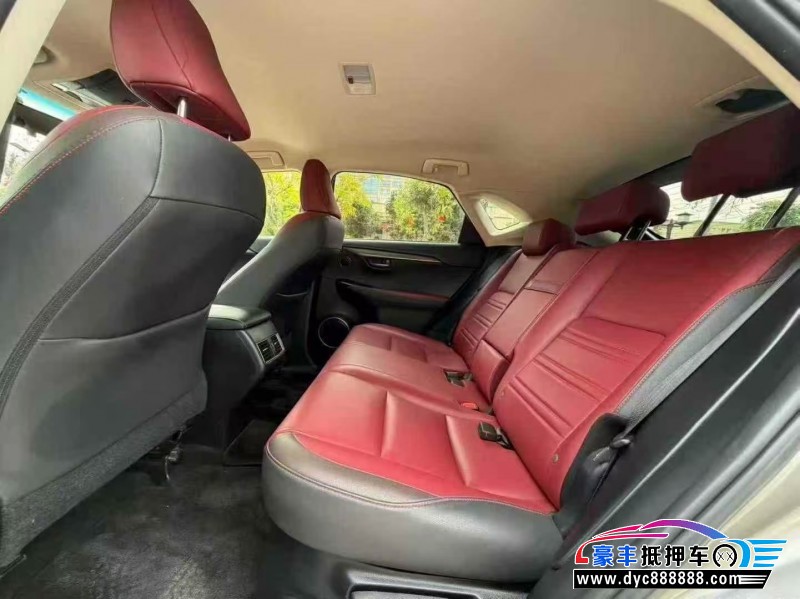 18年雷克萨斯NX轿车抵押车出售