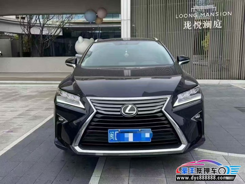 19年雷克萨斯RX轿车抵押车出售