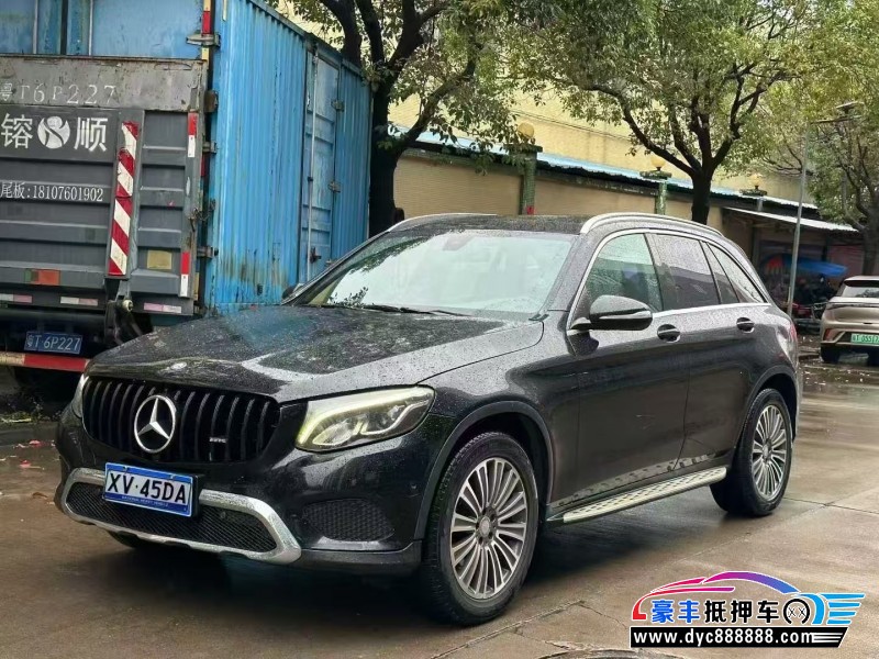 16年奔驰GLC轿车抵押车出售