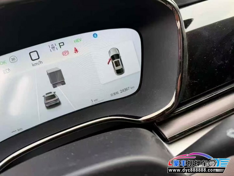 25年比亚迪汉轿车抵押车出售