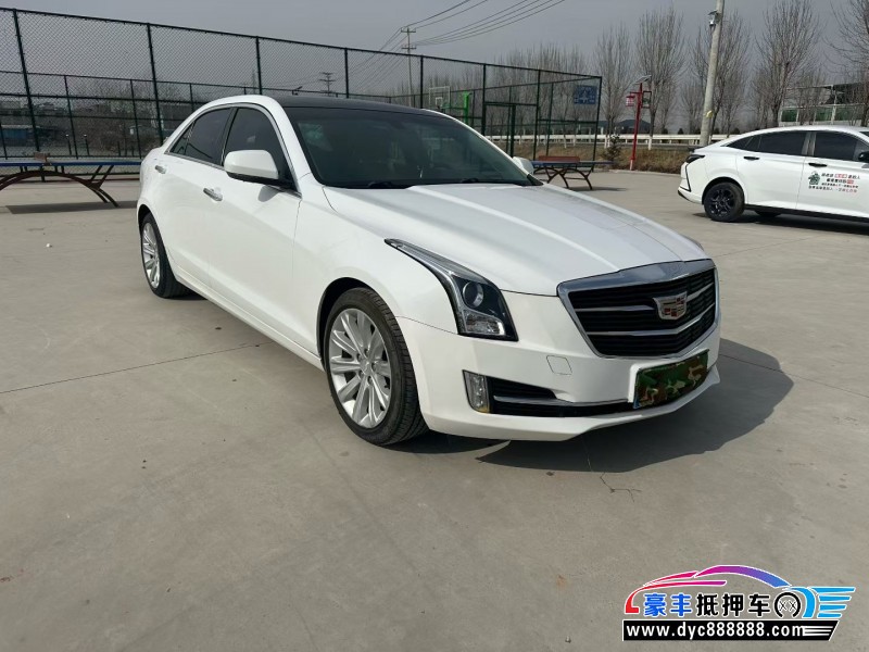 17年凯迪拉克ATS轿车抵押车出售
