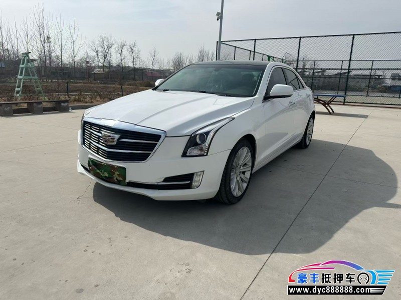 17年凯迪拉克ATS轿车抵押车出售