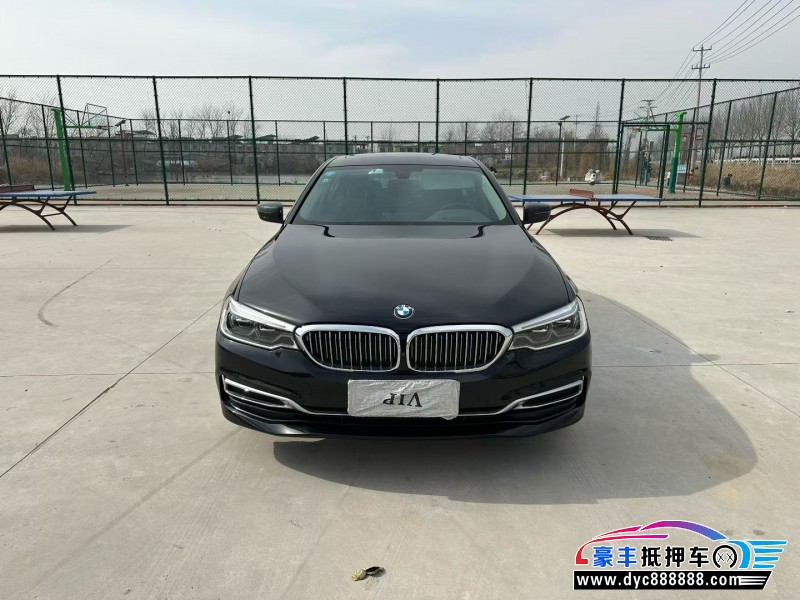 19年宝马5系轿车抵押车出售