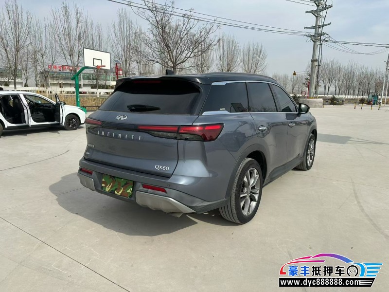 23年英菲尼迪QX60轿车抵押车出售