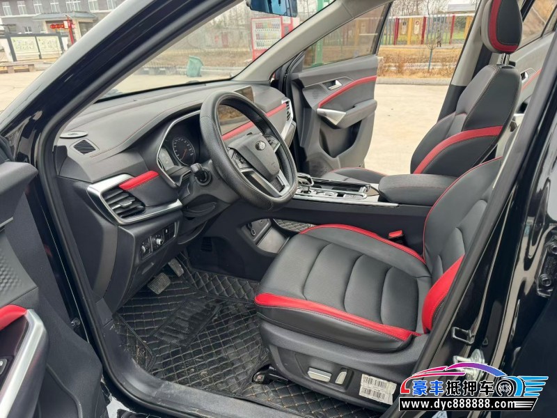 22年江淮思皓X8SUV抵押车出售