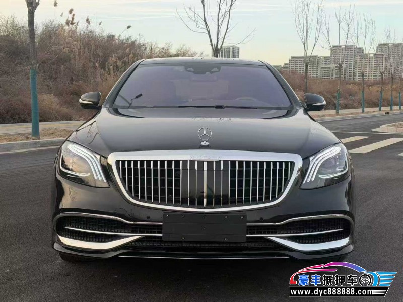 抵押车出售17年奔驰迈巴赫S级轿车