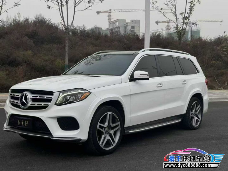 18年奔驰GLS轿车抵押车出售