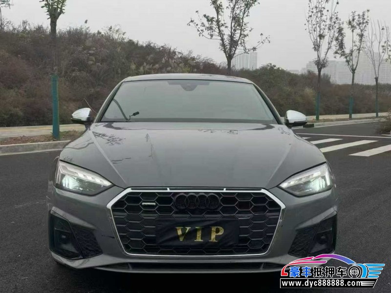 抵押车出售23年奥迪S5轿车