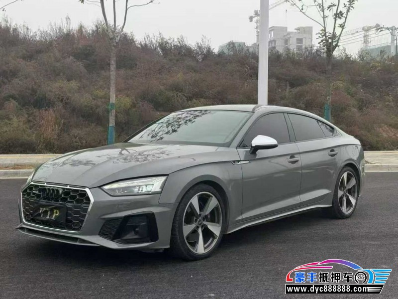 23年奥迪S5轿车抵押车出售