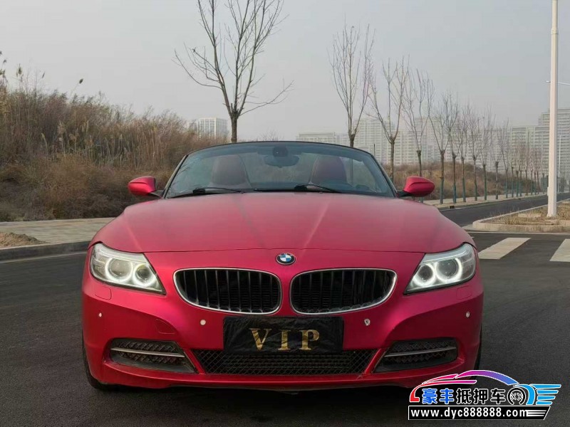 抵押车出售16年宝马Z4轿车