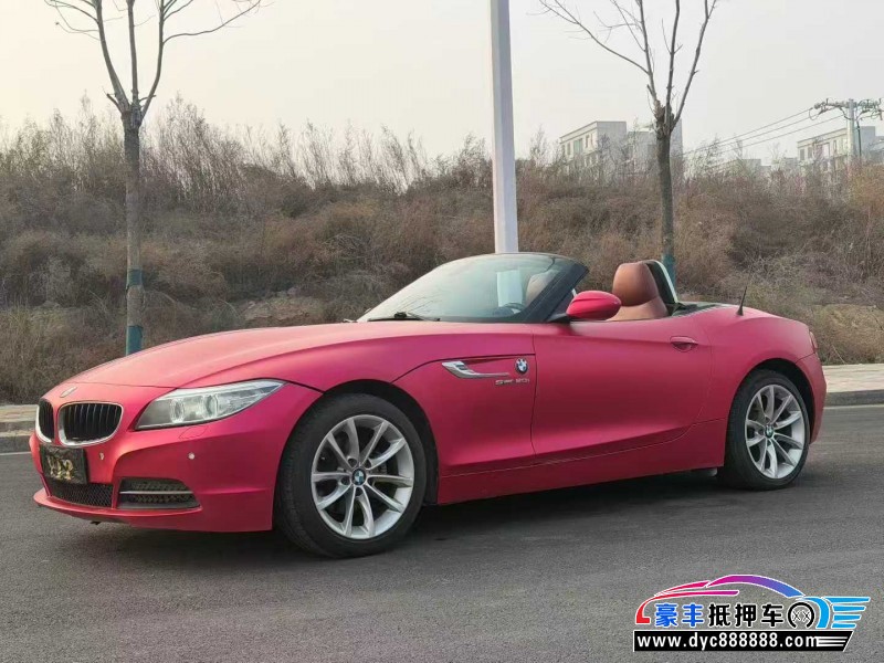 16年宝马Z4轿车抵押车出售