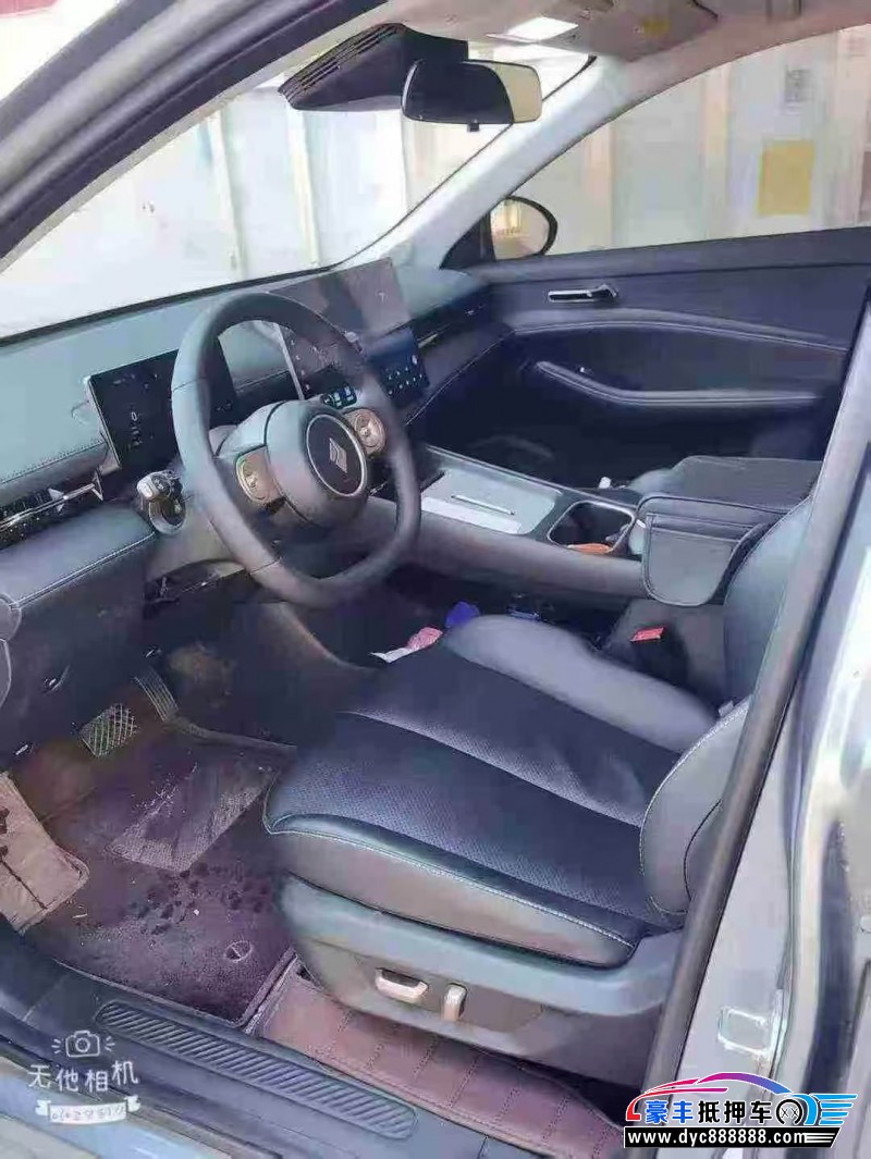 25年宝骏云海轿车抵押车出售