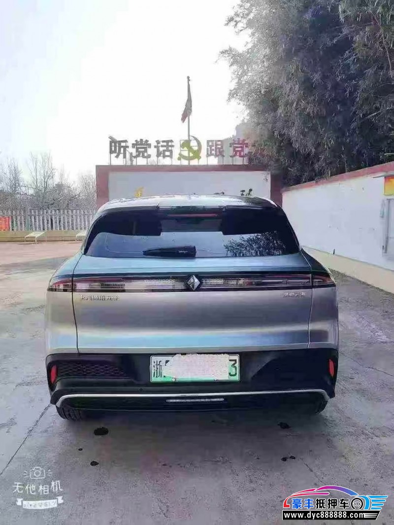 25年宝骏云海轿车抵押车出售