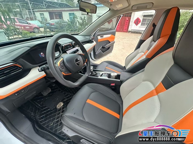 23年东风风神奕炫轿车抵押车出售