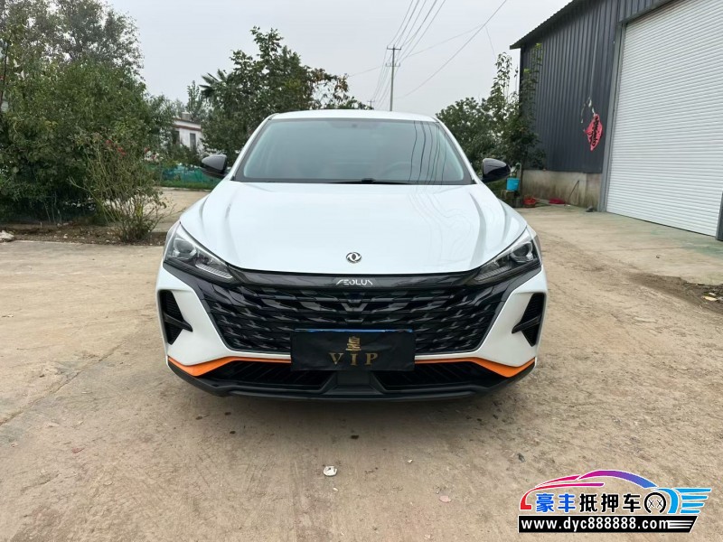 抵押车出售23年东风风神奕炫轿车