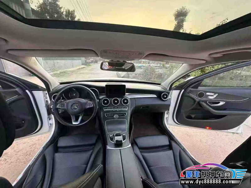 17年奔驰C轿车抵押车出售