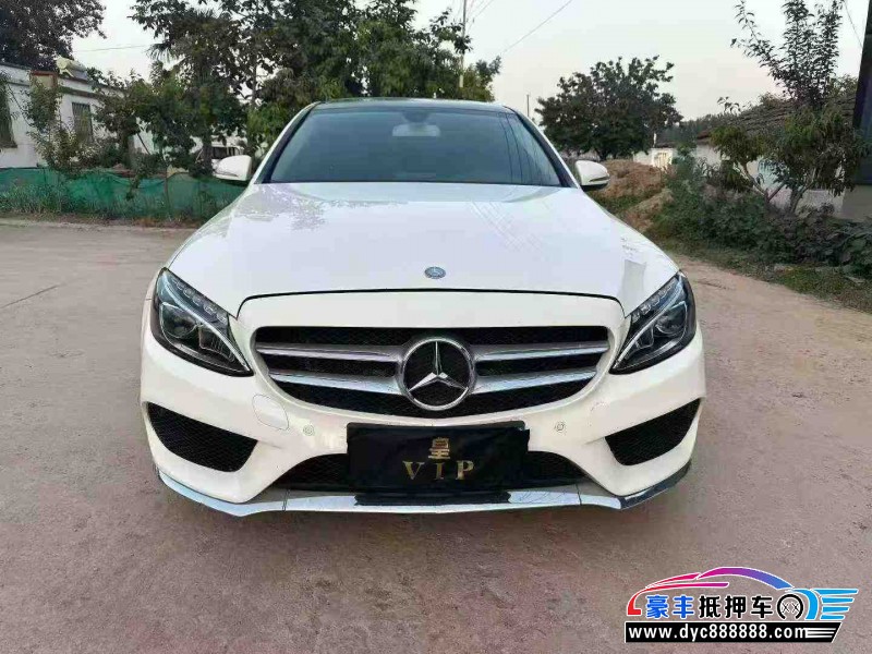 抵押车出售17年奔驰C轿车