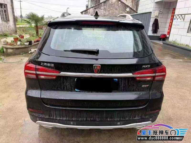 21年荣威RX5SUV抵押车出售