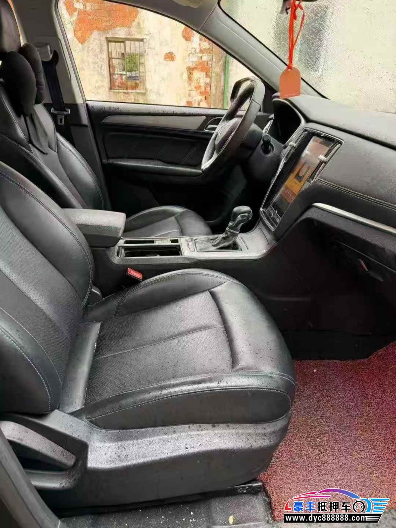 21年荣威RX5SUV抵押车出售