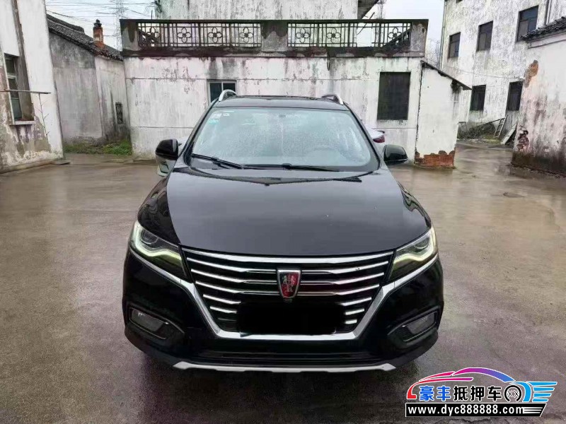 抵押车出售21年荣威RX5SUV