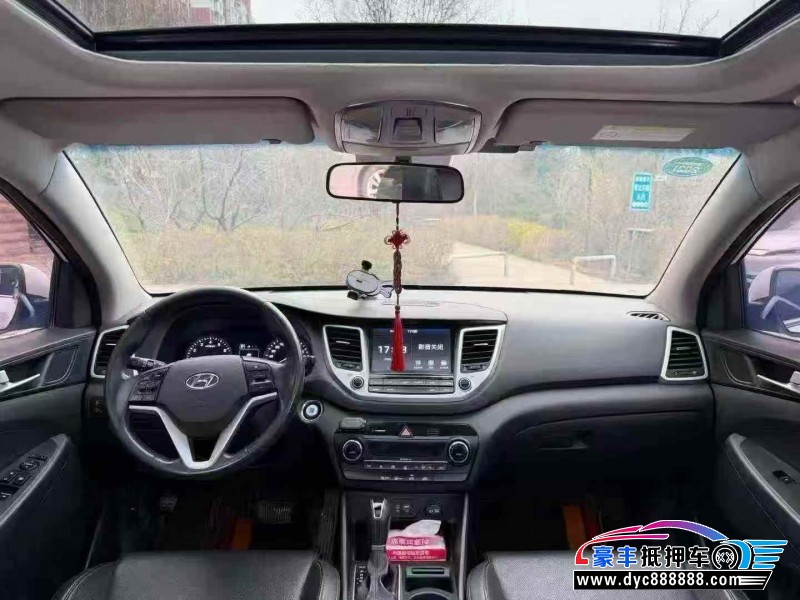 18年现代途胜SUV抵押车出售