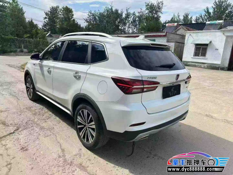 21年荣威RX5轿车抵押车出售