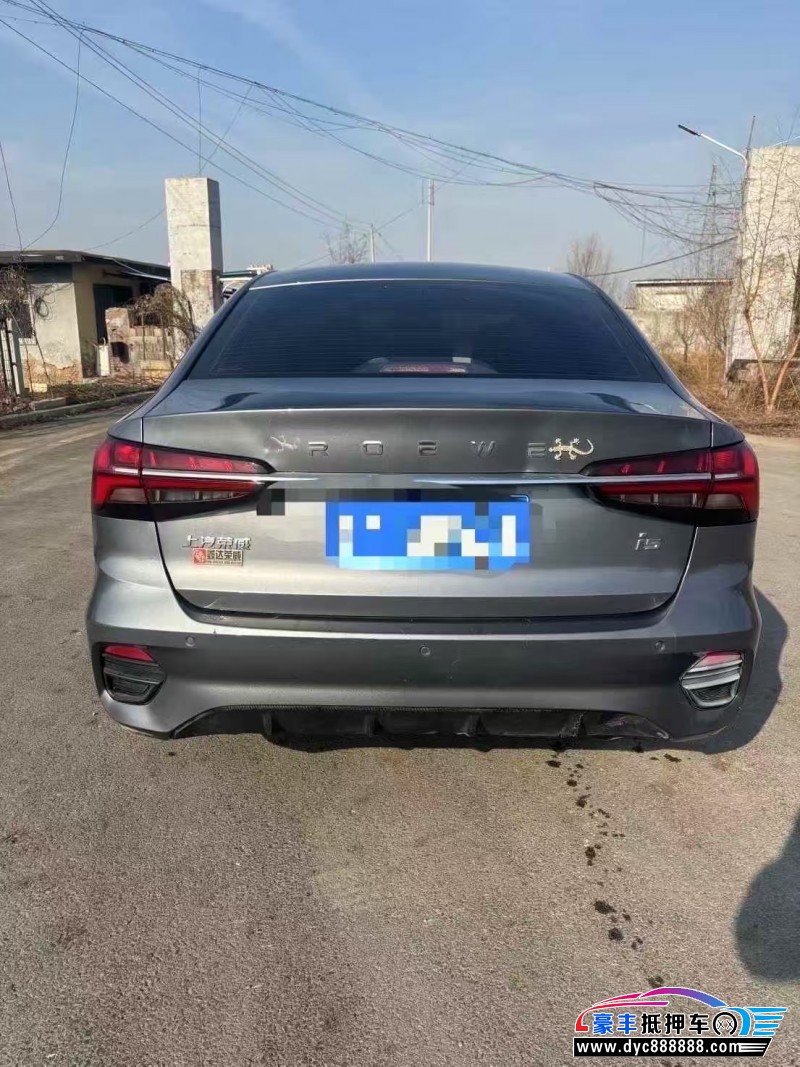 22年荣威i5轿车抵押车出售