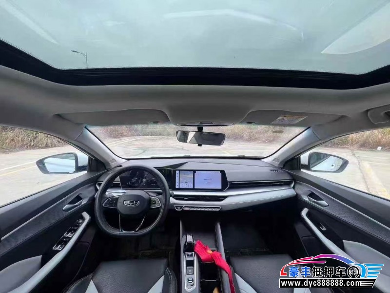 24年吉利缤瑞轿车抵押车出售