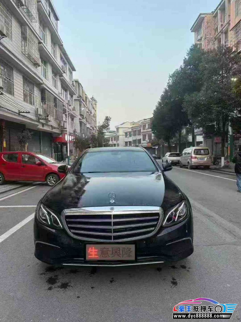 19年奔驰E轿车抵押车出售