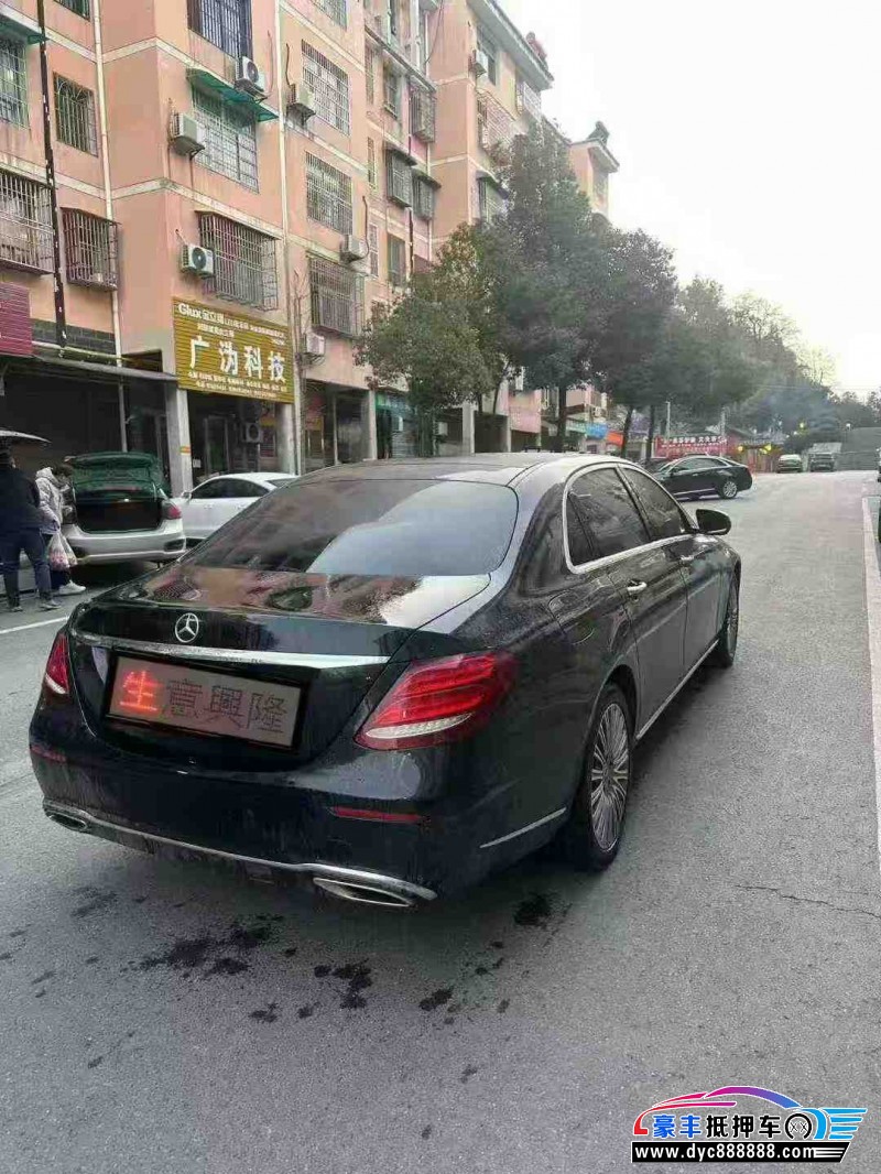 19年奔驰E轿车抵押车出售