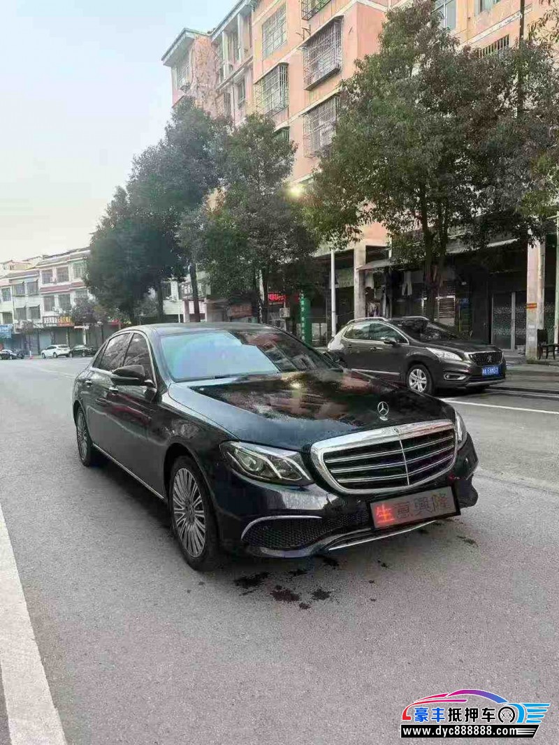 19年奔驰E轿车抵押车出售