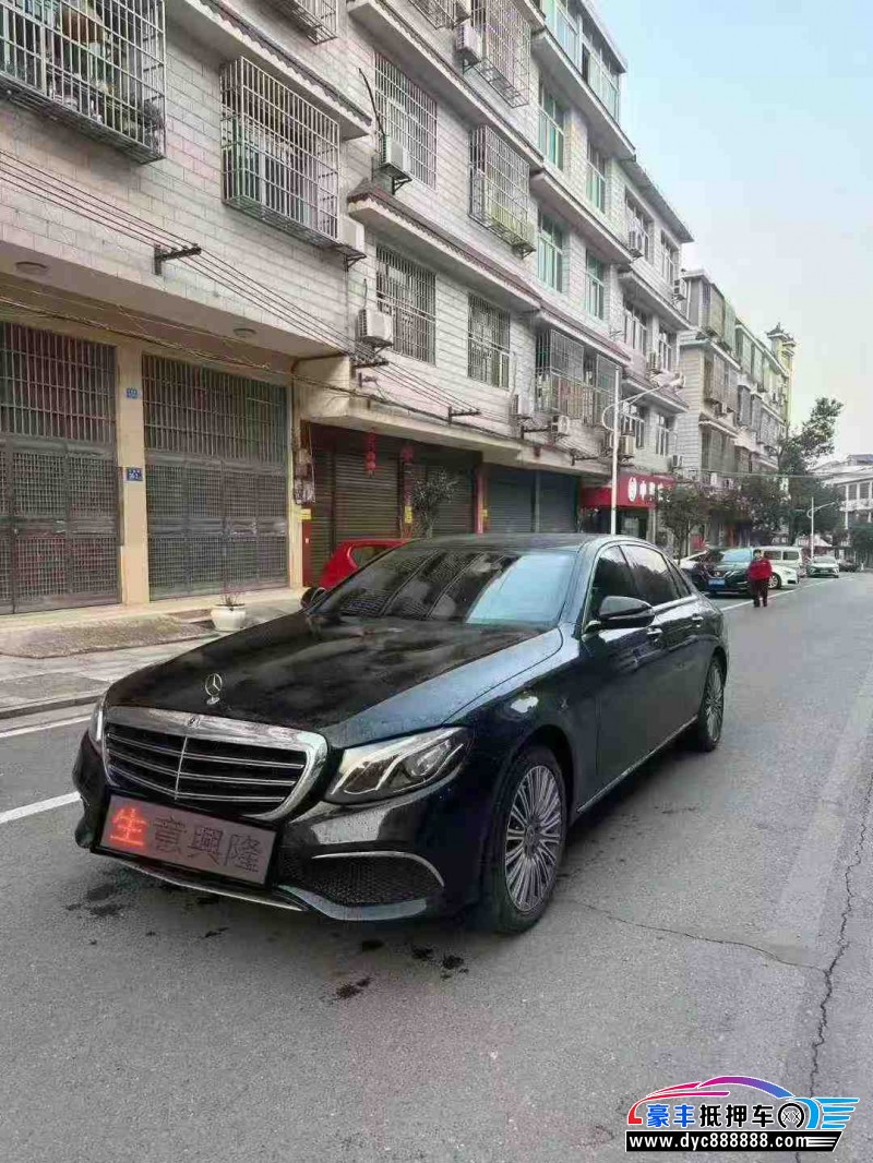 19年奔驰E轿车抵押车出售