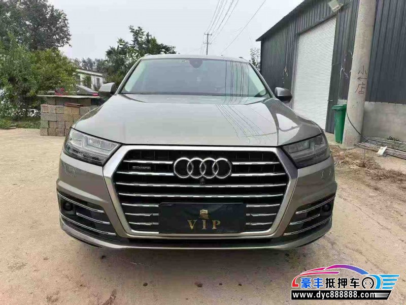 17年奥迪Q7轿车抵押车出售