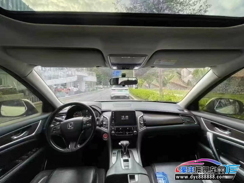 18年本田冠道轿车抵押车出售