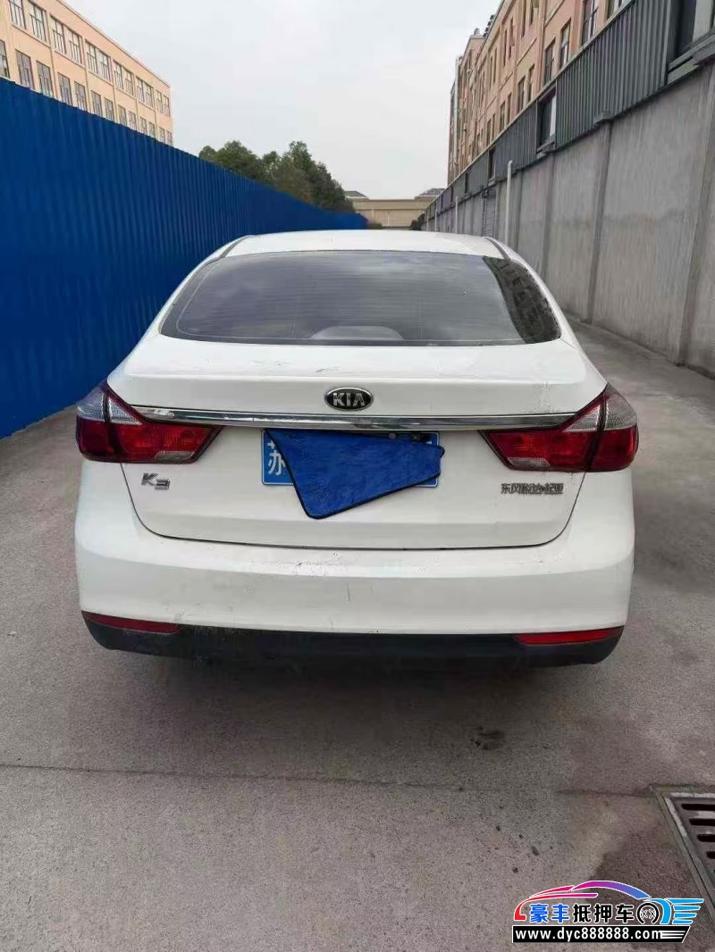 17年起亚K3轿车抵押车出售