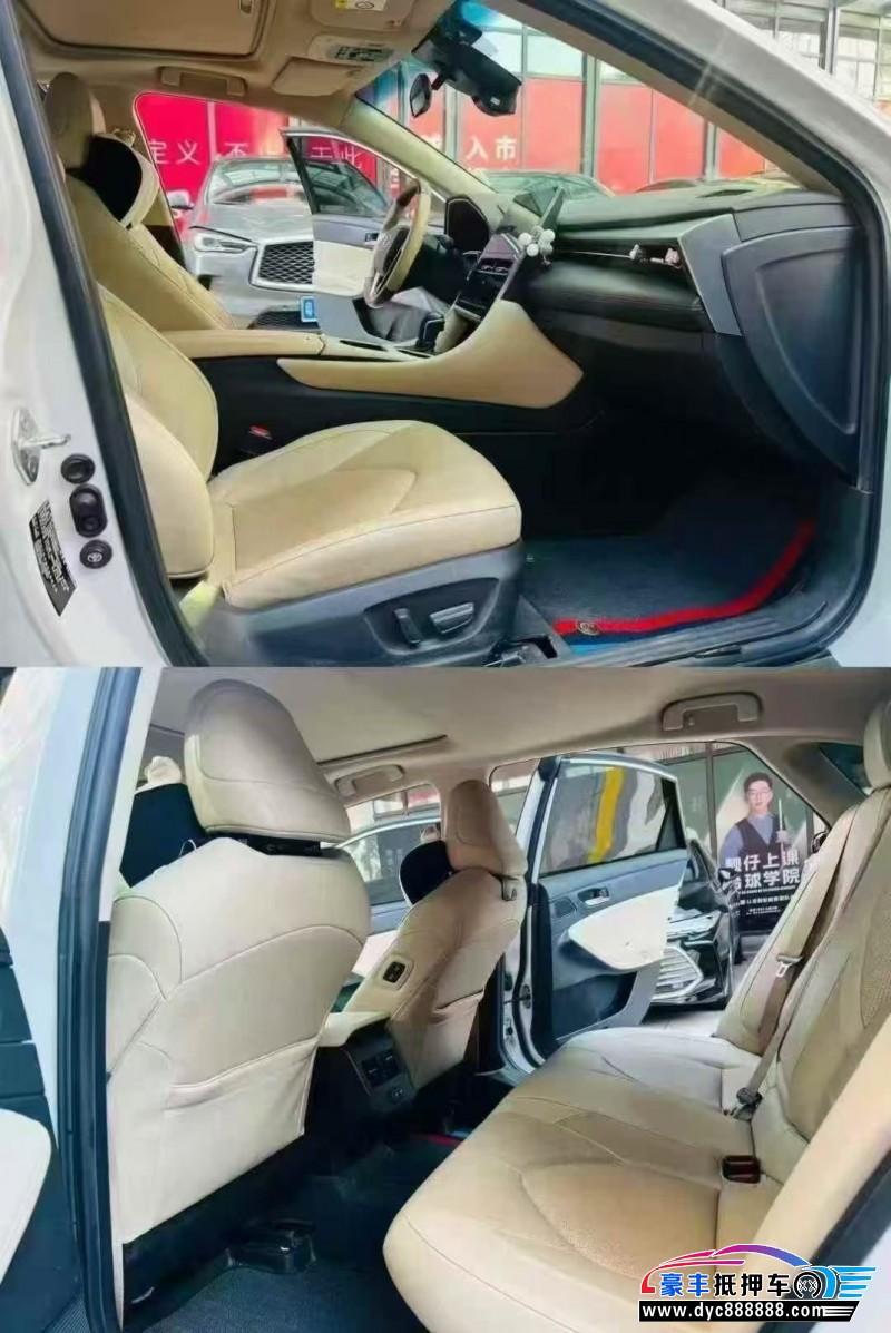 22年丰田亚洲龙轿车抵押车出售