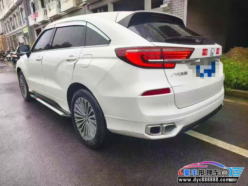 25年本田冠道轿车抵押车出售